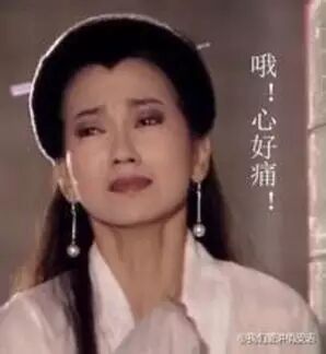 闺蜜怀孕了去医院堕胎,既然是我男朋友在同意书上签字,请问要我做什么?-怀孕期