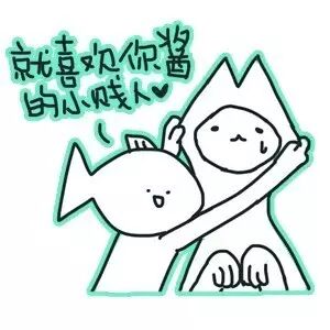 闺蜜怀孕了去医院堕胎,既然是我男朋友在同意书上签字,请问要我做什么?-怀孕期