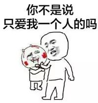 闺蜜怀孕了去医院堕胎,既然是我男朋友在同意书上签字,请问要我做什么?-怀孕期