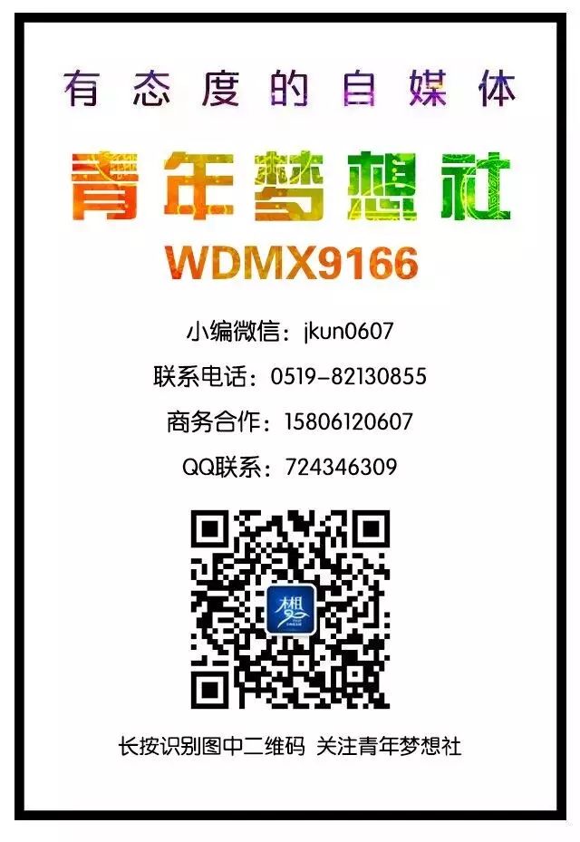 闺蜜怀孕了去医院堕胎,既然是我男朋友在同意书上签字,请问要我做什么?