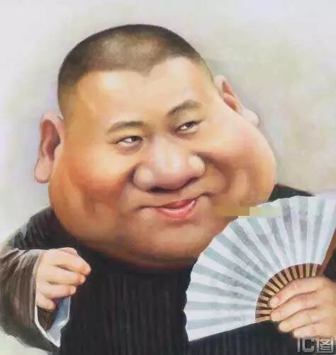 郭德纲的50个损人金句,你该笑一笑了!