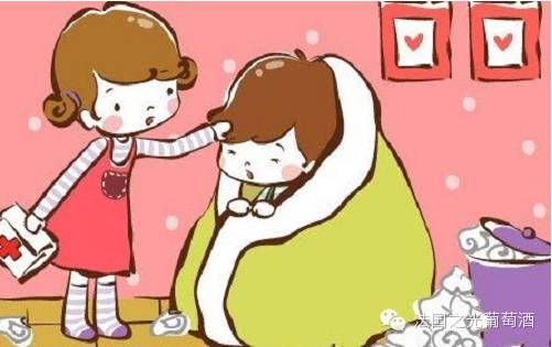 酒与养生：葡萄酒与感冒