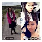 说说我在英国怀孕生孩子的那些事,孕产中西文化大差异,孰是孰非?-怀孕期