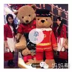 说说我在英国怀孕生孩子的那些事,孕产中西文化大差异,孰是孰非?-怀孕期