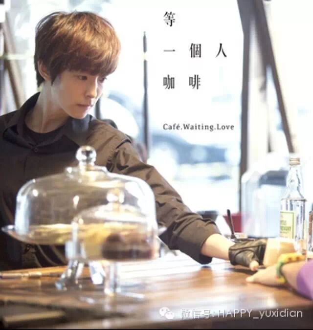 【即将上映】赖雅妍短发亮相《等一个人咖啡》,剪去十年长发,帅气造型迷倒陈妍希