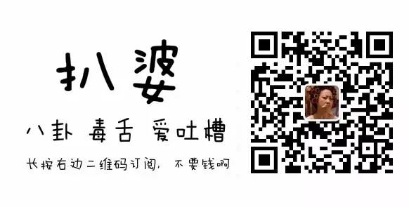 SHE组合里的Ella怀孕了,从假小子到真女神,爱情原来真的会改变一个女人啊~