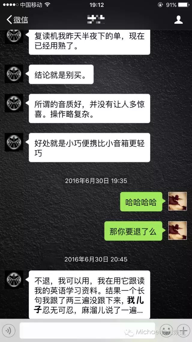 你要去哪里英語怎么說的英文_英文語話要說_需要說英文