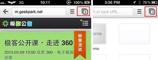 打动人心的用户体验细节