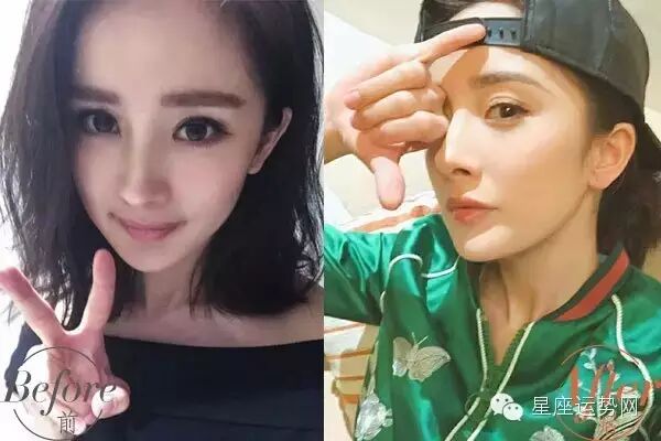 杨幂是最有心机的女明星?看完我信了...