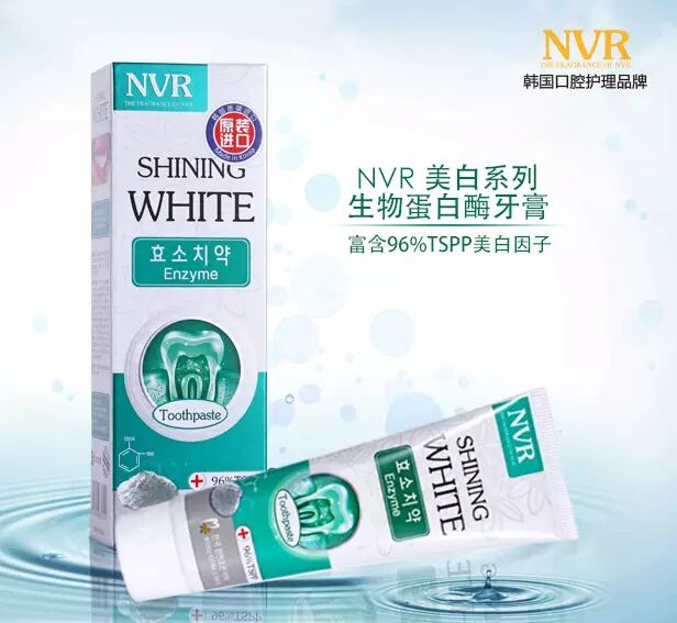 成为女神的秘诀！