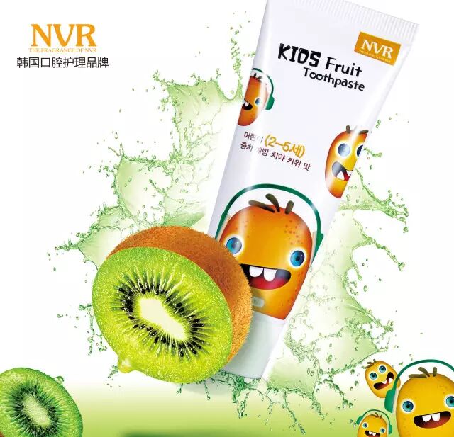 给宝宝一副好牙齿，从好牙膏开始