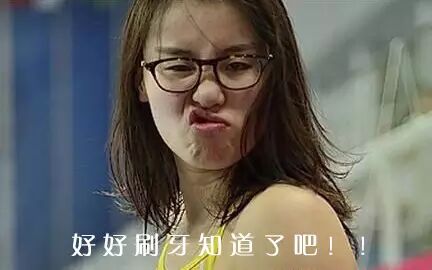 运动员牙齿健康,摘金几率高