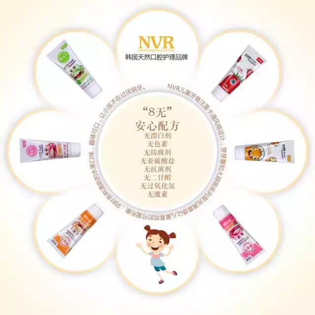 暑假君，宝宝来啦！