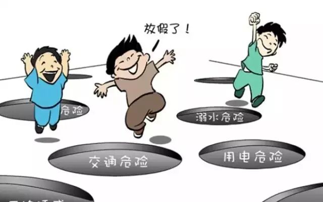 暑假君，宝宝来啦！