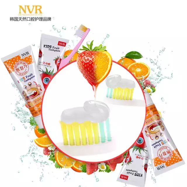 暑假君，宝宝来啦！