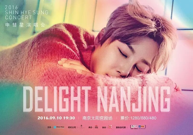 申彗星&middot;开抢时间确定丨他开口的那瞬,时间都凝住了