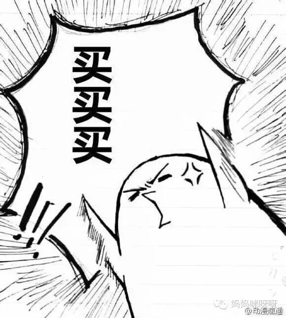 怀孕是种病,得治!-怀孕期