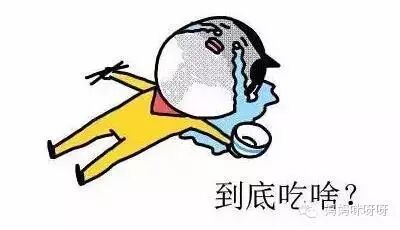 怀孕是种病,得治!-怀孕期