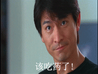 怀孕是种病,得治!-怀孕期