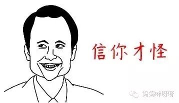 怀孕是种病,得治!-怀孕期