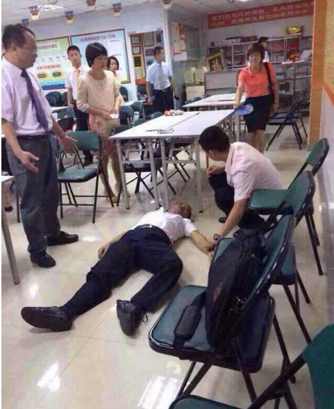 保健第一，保险第二，你认同吗？