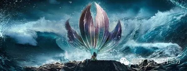 批评是对周星驰最大的尊重