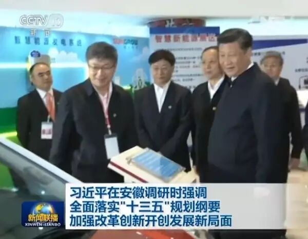 QQ截图20160427224032