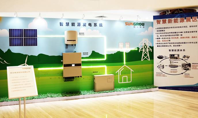 QQ截图20160427224149