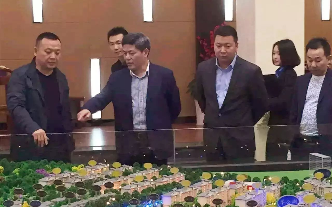 集团董事长程理财,执行总经理姚伟一行拜访工商银行襄阳分行