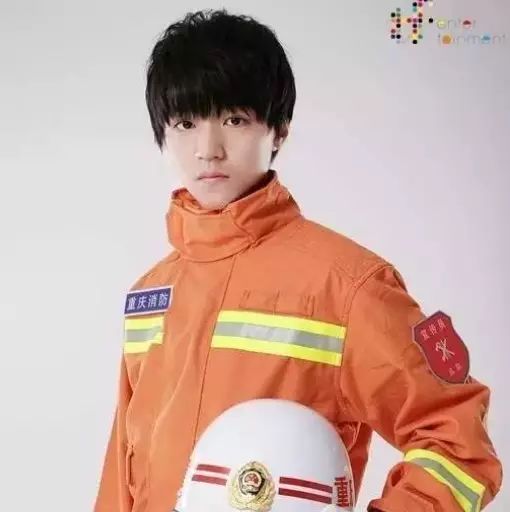 见到TFBOYS王俊凯的办法