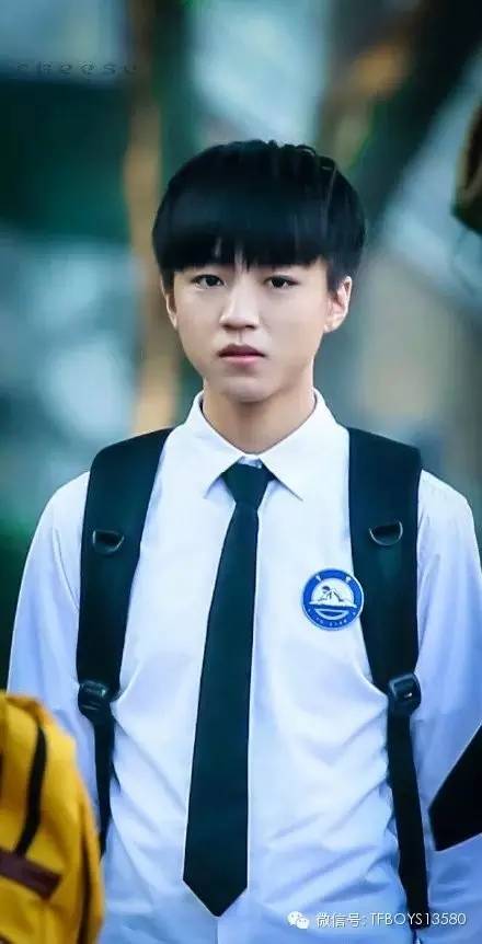 TFBOYS王俊凯,你这个撩人的小妖精