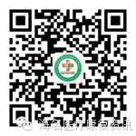 老年服务用品有哪些 - 2019中国（青岛）国际养老产业与养老服务博览会_青岛老博会官网_老龄产业展