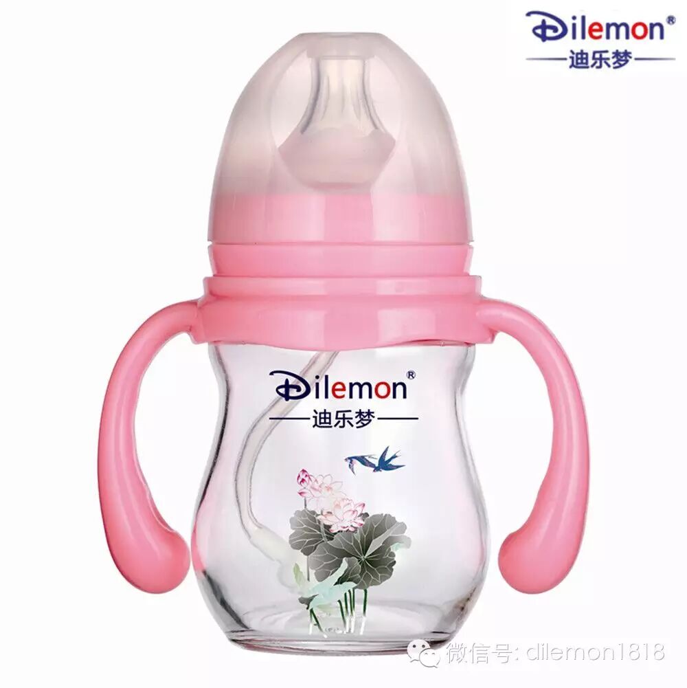 怀孕初期应注意什么?孕妈不得不知-怀孕期