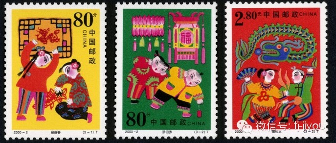 2007年6月1日发行的《孔融让梨》特种邮票,两枚连票图案表现的是