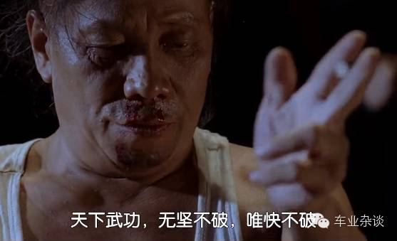 久视伤血,久卧伤气,久坐伤肉,久立伤骨,久行伤筋