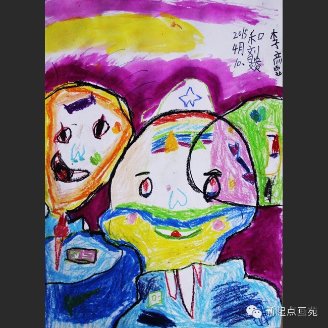 新起点画苑-儿童画班 -我们的影子- 杨语馨-彭奕铭