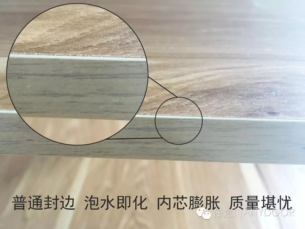 双饰面_饰面砂浆与真石漆的比较_饰面型防火涂料