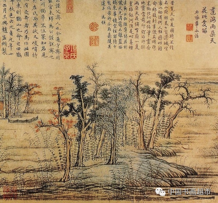 [转载]欣赏:赵孟頫作品