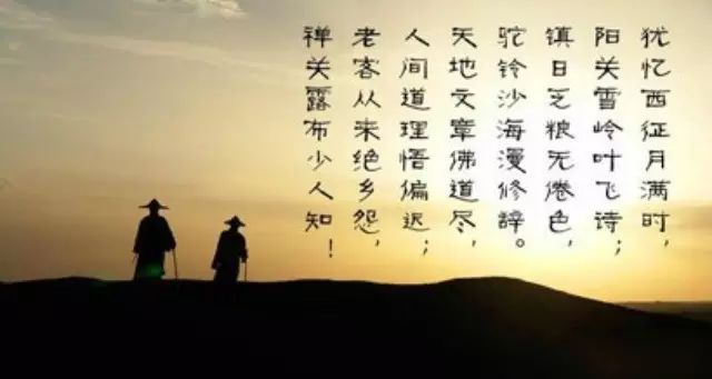 歌曲驼铃主题曲谱