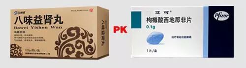 药监局批准：八味益肾丸是真正的中药伟哥！