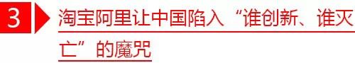 阿里回应为何报案：长期受迪蒙攻击诽谤