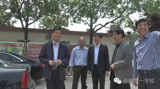 合肥八一学校 新浪网关注八一学校（合肥八中）共建班揭牌