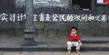 刚说二胎,标语已火!看到第9张我震惊了…-怀孕期