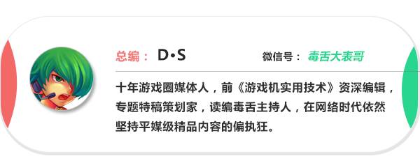 һ��ħ��PVE��Ѫ���渨����Ѱ���������ҵĳٵ�����