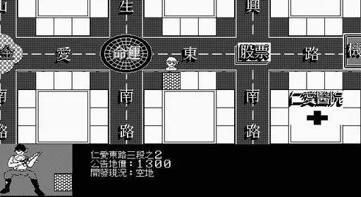 单机大富翁手游_经典单机大富翁_大富翁单机