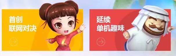经典单机大富翁_单机大富翁手游_大富翁单机