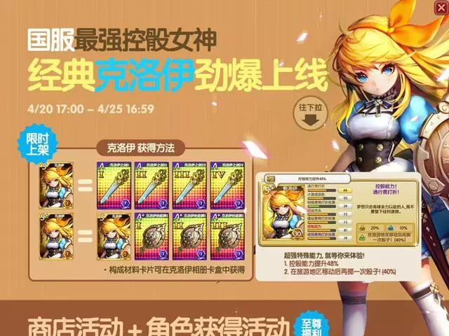 单机大富翁手游_大富翁单机_经典单机大富翁