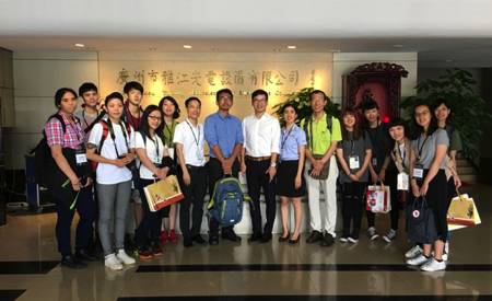 六月去哪儿？丨台湾戏曲学院师生现身雅江光电