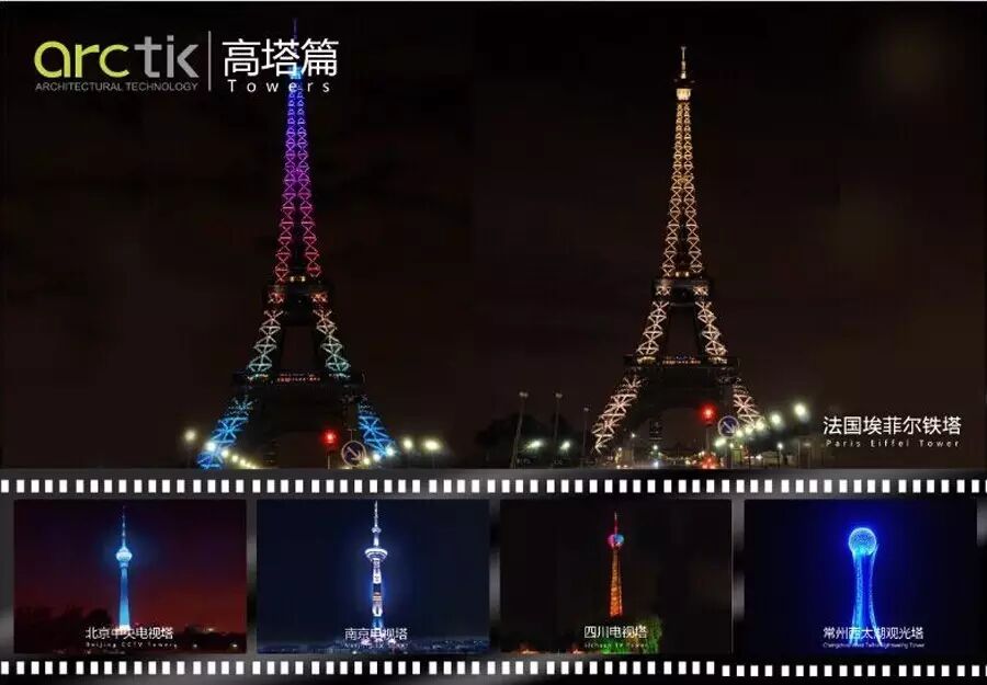 展会升温，诚邀相约丨雅江光电盛装亮相2016广州国际照明展