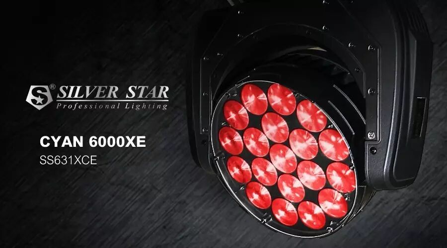 雅江光电助阵2016中国国际摄影艺术节开幕式